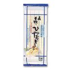 星野物産 (信州ほしの) 上州 手振り