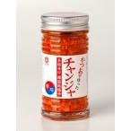 shi.. еда и . channja 80gx1 2 шт 