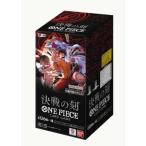 未開封BOX】 ONE PIECE カードゲーム ブースターパック 決戦の刻 OP-16