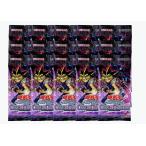 シュリンク付未開封BOX】 遊戯王OCG デュエルモンスターズ CHAOS