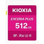 KIOXIA EXCERIA PLUS SDHC карта 512GB CLASS10 KSDH-A512G