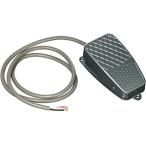 国際電業 フットスイッチ SFL-1