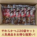 [ выгодный коробка покупка 20 пакет комплект!] мягкость .. maru mo еда отметка .. пробный стратегический запас 