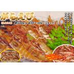 o sashimi для море . судно внутри рефрижератор .... примерно 500g большой размер примерно 30~40 хвост < Япония море производство * гора ..>