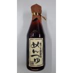 me. заправка 500cc