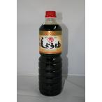 ma LUKA печать .. соевый соус 1L