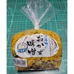  гарнир тест .