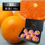 . покупка мандарин . или жирный тунец высота сахар раз .. бесплатная доставка для бытового использования высококлассный сельское хозяйство дом прямая поставка . толщина (402) дерево .. или чёрный. несессер ( большой ) тщательно отобранный premium размер случайный примерно 2.8kg входить 