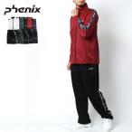 Phenix フェニックス ジャージ メンズ