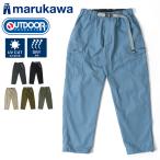 OUTDOOR PRODUCTS アウトドアプロダクツ カーゴパンツ メンズ 裏メッシュ UVカット ドライ イージーパンツ ズボン ボトム ボトムス 速乾 アウトドア M L LL