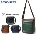 Arnold Palmer アーノルドパーマー ショルダーバック メンズ バッグ 鞄 カバン 斜めがけ 小さめ シンプル おしゃれ ブランドおしゃれ オシャレ コーデ 人気