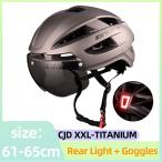 ショッピングmtb 自転車 ヘルメット 大きいサイズ XXL ロードバイク MTB 大人 男性 女性 61-65cm メンズ レディース ライト サイクリングキャップ おしゃれ CE認証