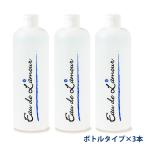 オードムーゲ 同成分 オードラムール 薬用ローション 500ml × 3本 ニキビ 肌荒れ 乾燥肌 保湿 スキンケア 化粧水 医薬部外品