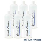 オードムーゲ 同成分 オードラムール 薬用ローション 500ml × 6本 ニキビ 肌荒れ 乾燥肌 保湿 スキンケア 化粧水 医薬部外品