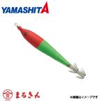 yama внизу ....ste ткань шт 4 номер 2 шт. входит F/ красный зеленый ночь свет кальмар metal yota Carry kasa носорог ka кальмар рыбалка 