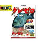  Hirokyu серый Zero примерно 3kg