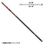 がまかつがま磯マスターモデル2たも...