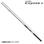 [ ликвидация специальная цена ] ковер ze койот S S100XH Gamakatsu shore jigging удилище стержень металлический крючок синий предмет 