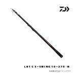  Daiwa LBT C S-SWING 10-270*N Liberty Club Short swing удочка для рыбалки с лодки слегка бросание . волна . удочка рыбалка рыбалка DAIWA