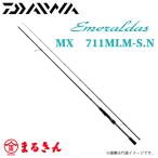  Daiwa 21emelarudasMX 711MLM-S.N