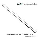  Daiwa emelarudasMX 75MMH-S*N искусственная приманка на кальмара удилище наконечник Ran кальмар metal судно рыбалка удочка удилище рыбалка рыбалка EMERALDAS MX DAIWA