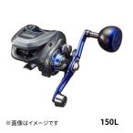  Daiwa свет игра X (LIGHT GAME X) IC 150L левый наматывать счетчик есть 