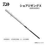  Daiwa shore jigging X 100MH DAIWA SHORE JIGGING X shore jigging удилище 10ft синий предмет hi лама sa желтохвост walasa свет shore jigging удочка удилище рыболовная снасть 
