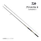  Daiwa ставрида японская * морской ерш X 76L-S ajing удилище meba кольцо удилище удилище стержень свет игра рыбалка DAIWA AJI MEBARU X