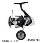  Daiwa 23 Regza (LEXA) LT5000-CXH
