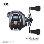  Daiwa 24 Seaborg 100J электрический катушка правый шт левый шт 100JL самый легкий 375g свет игра HYPERDRIVE JOG силовой рычаг 