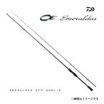 ダイワ 25 エメラルダス AIR 86ML・K スピニング エギングロッド 超軽量 ロングキャスト・テクニカルモデル 2025年モデル