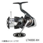 DAIWA（釣り） 24 ルビアス LT4000-XH スピニングリール - 最安値