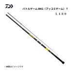  Daiwa Battle игра bkomi игра T L480.. удочка 4.8m.... синий предмет tamamita man kob большой . дамба удочка DAIWA стержень 