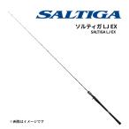 Daiwa 25 saltiga LJ EX 61XHS TG offshore light jigging удилище вращающийся полный solid потертость ru игра mega верх . дорога XH энергия DAIWA