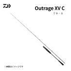  Daiwa 24 наружный Ray jiXV C 79-3 литье удилище вращающийся синий предмет hi лама sa тунец-бонито siila offshore судно удочка 24 год модели DAIWA OUTRAGE XV