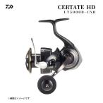  Daiwa 26 cell te-toHD LT5000D-CXH 2026 год модели вращающийся катушка shore jigging Chivas синий предмет Surf высота жесткость CERTATE DAIWA