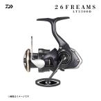  Daiwa 26 свободный msLT2500D 26 год модели вращающийся катушка 2500 номер глубокий паз рыболовные снасти автобус приманка рыбалка легкий высота жесткость кружка защита DAIWA популярный стандартный стержень 
