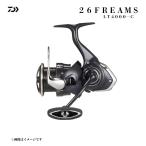  Daiwa 26 свободный msLT4000-C 26 год модели вращающийся катушка 4000 номер рыболовные снасти Chivas shore jigging легкий высота жесткость кружка защита DAIWA популярный стандартный стержень 