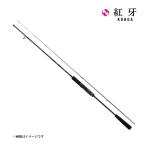  Daiwa ..AIR N64HB-SMT*E морской лещ удилище Bait морской лещ ma большой подлинный морской лещ SMT установка высокочувствительный разместить на судно удочка DAIWA удилище стержень 