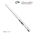  Daiwa emelarudasX IM 65LB-S*J Bait 24 год кальмар metal удилище судно талон saki кальмар удочка высокочувствительный рыболовные снасти DAIWA удилище стержень 
