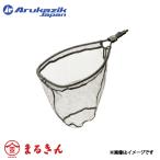 a LUKA jik рыболовная сеть Chivas большой типа ставрида японская маленький размер. синий предмет 