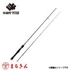 34 GUIDEPOST LHR-62 удилище lure rod ajing свет игра удочка 