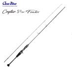  прозрачный голубой Chris ta-511BF-Finder Bait finesCrystar ajing удилище designo blank s супер высокочувствительный jig одиночный Special .