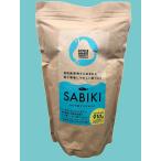  ржавчина ki рыбалка koma ...SABIKI eko recycle корм сборник рыба .SDGs