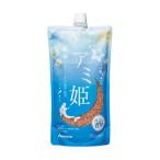  Marukyu ami.600g камера модель обычная температура сохранение рука . загрязнения нет ржавчина ki рыбалка рыболовная приманка .. приманка сочетание материал Family рыбалка рыбалка рыбалка MARUKYU