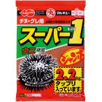  Marukyu super 1 jumbo 2200g сочетание корм запад Япония ограничение рыболовная приманка .. приманка сочетание материал . рыбалка f катушка рыбалка низ предмет корм морской лещ Kuroda i рыбалка рыбалка MARUKYU