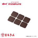 ki The kla магнит доска карман детали кейс для 