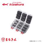 ki The kla gun шар поломка . кейс (9 форель )