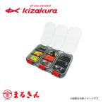 ki The kla карман детали кейс . низ (9 форель )