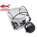 ki The kla чёрный душа вода .. ведро II